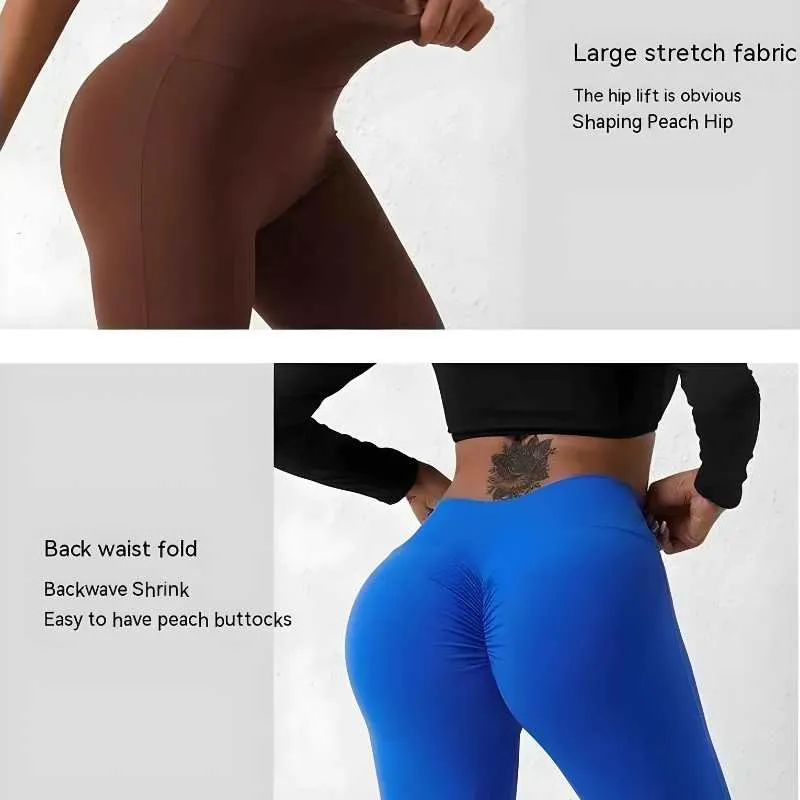Black High Rise Flared Yoga Pants
